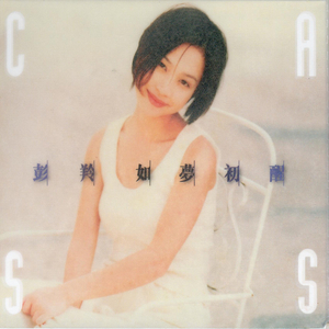 中国河南女人做爰视频
