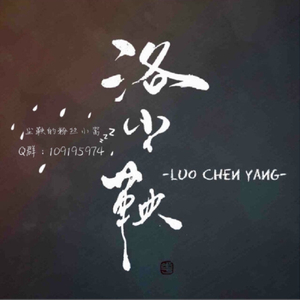 中国河南女人做爰视频
